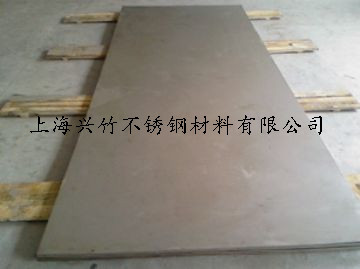 ԲX12CrS13