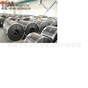 S32109S32900ֱ