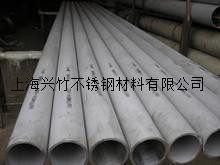 X2CrNiMo1816Բ