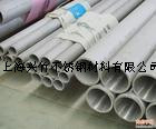 ӦX38Cr13ּ۸