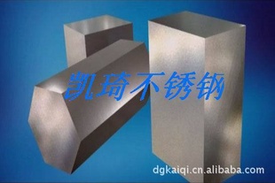 S30451