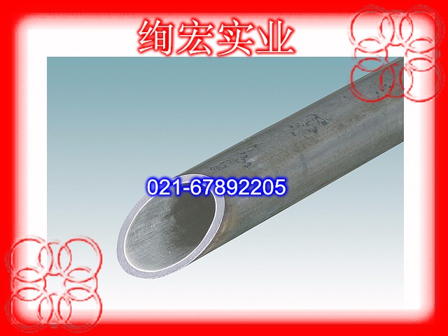 9Cr18Mo(440C)ֻѧɷּ۸Ӧ