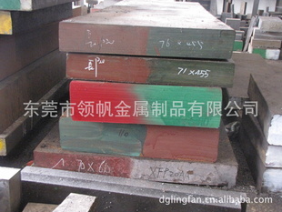 췫440CӲȸĥְ440Cձ440C岻