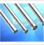 ӦNS336Inconel625ʴϽֺϽֳ