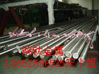 ݸ޴Ÿ45Mn17Al3޴Ÿְ45Mn17Al3