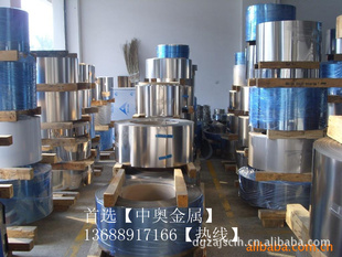 аX7Cr141.4001DIN׼
