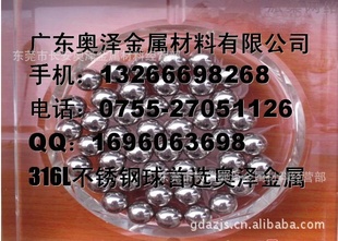 ֱ310ָ316ڲ