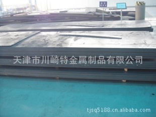 SUS302/2Bְ帽׼