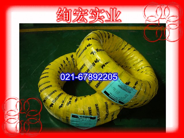 Y1Cr18Ni9(303)ֻѧɷּ۸Ӧ