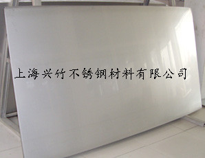 310S0Cr25Ni20Si2)ֹ