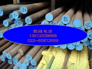 443Բ——443Բּ۸443Բ——443Բ