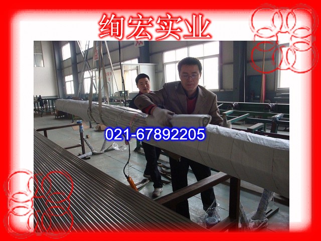 9Cr18(440C)ֻѧɷּ۸Ӧ