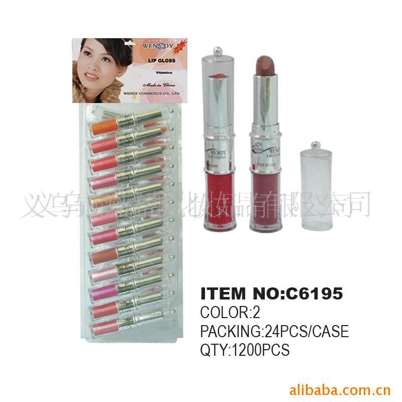 C6195µٴ+ں
