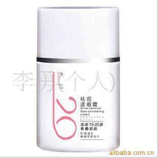 20˪30ml