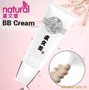 θBB˪