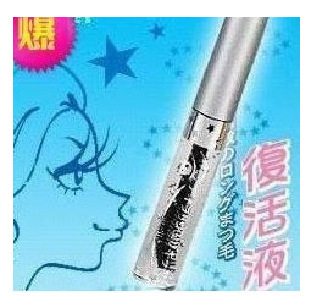 ױƷAnosa޸Һ/ëҺ9.5ml