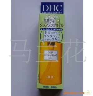 DHCжױ()70m