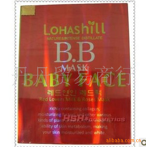 Lohashill/¶κ˰͸Ĥ5P