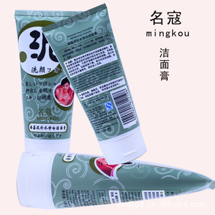 ܽຣಹˮ׽ࣤ15.00