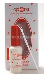Opera/Һ(˫ƤγҺ)˫Ƥˮ