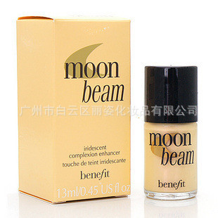 Benefitmoonbeam¹Һ13ML