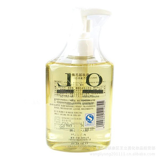 Avon/ŷжױ200MLж۴沿Ũױװ