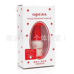 OperaҺ7g˫Ƥˮٽëˮ