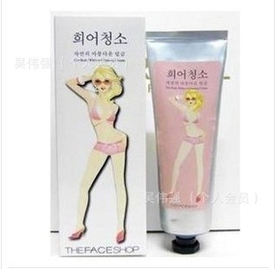 TheFaceShopȫݻȫҺ(Һ)138ml