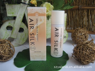 AIRSILK˿/˿/˿100G