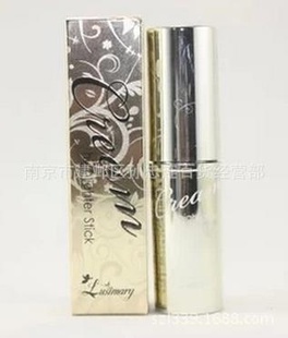 Lusimary¶˿ӯ12g