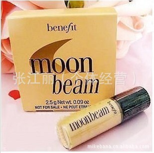 benefitmoonbeam¹Һ/߹ҺС2.5g
