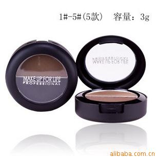 批发唯魅秀MAKEUPFORLIFE/彩妆/更立体自然/双眉粉