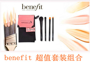 benefit¶ŷ⻯ױˢ6ˢ(*Ѭʣױˢ