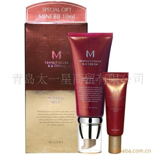 bb˪ԭװ˪SPF30+BB21#bb