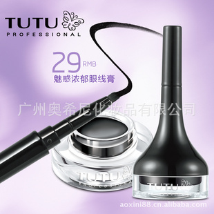 tutuȻŨ߸ͳ־÷ˮͲȾ