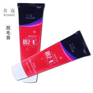 ҴˮѰȫë۲鿴
