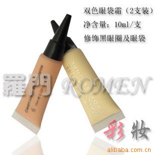 /Ψ/MAKEUPFORLIFE/ױ/˫۴˪2֧װ