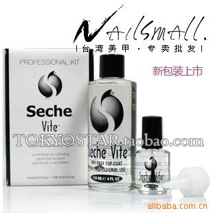 SECHEVITE(һһС)°װ