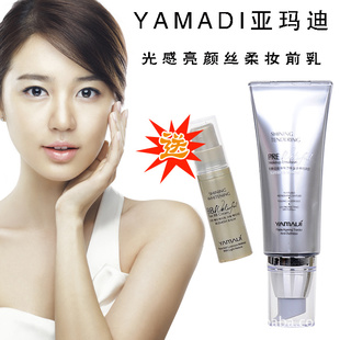 YAMADIϹ˿ױǰ7mlBB˪