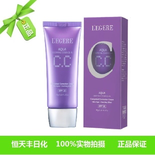 L'EGEREmˮ͸CC˪-35GŮҴƼ_CC˪۸