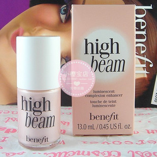 ʵģBenefit߹ҺҺ13mlBenefit