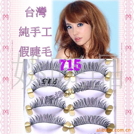 715#̨崿ֹ֯ٽë