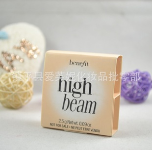 ߹ҺbeefithighbeamС2.5g.