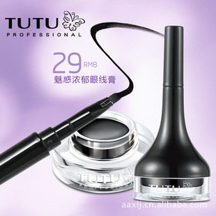 1ƷTUTU͹͹ȻŨ߸