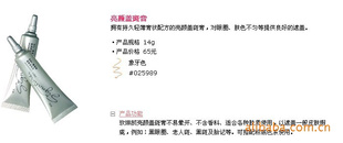 ոǰ߸޺覣