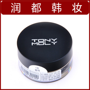 TonyMoly۰߸tm004001