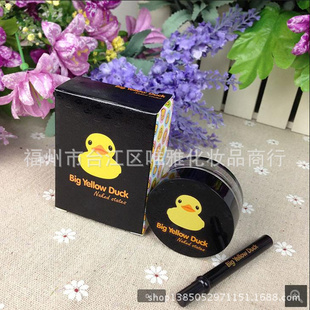 BigYellowDuckѼˮȾ߸ˢB103