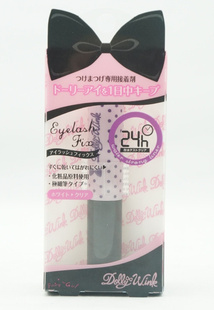 IձFairygirlͯŮ˫Ƥ/ٽëˮ6MLڡ