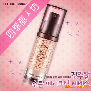 ױƷEtudeHouseС龫ױǰ