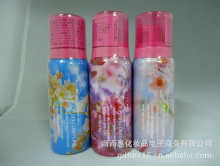 ShuuemuraֲӣUVĭ˪SPF3065G